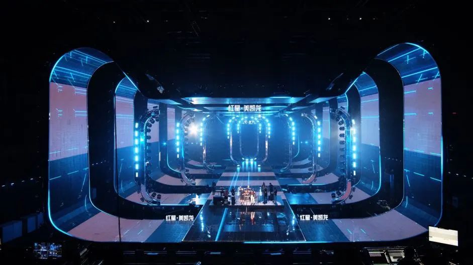 6.18的这场超级晚会活动策划的舞美太燃了，实力宠粉就是燃！