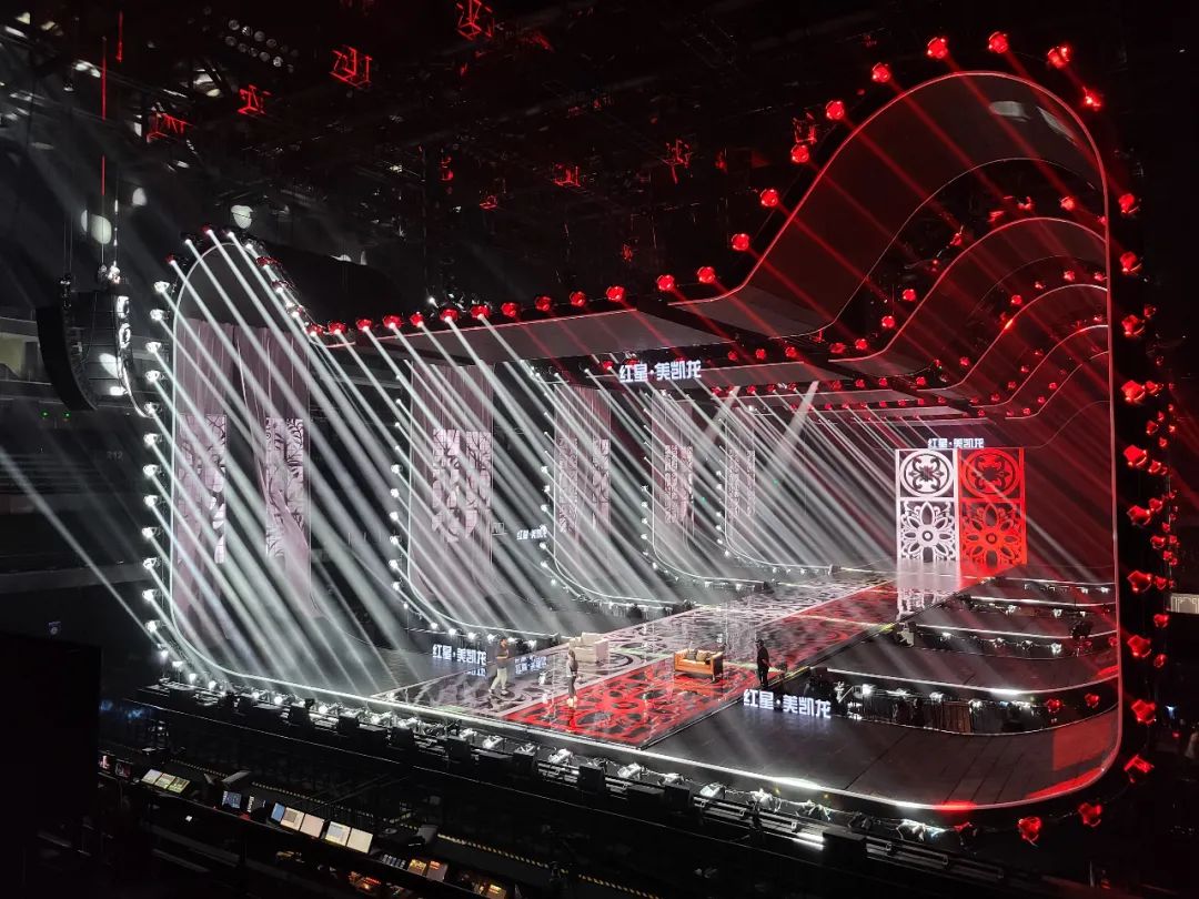 6.18的这场超级晚会活动策划的舞美太燃了,实力宠粉就是燃!