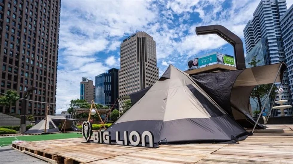 台北嘉年华活动策划的帐篷露营，不外出就能享受的欧美风格