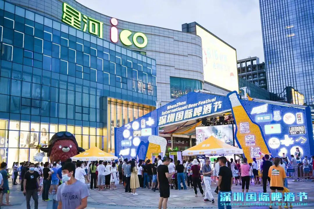 炸街星河iCO的流动式啤酒节活动策划呈现夜间经济新思路