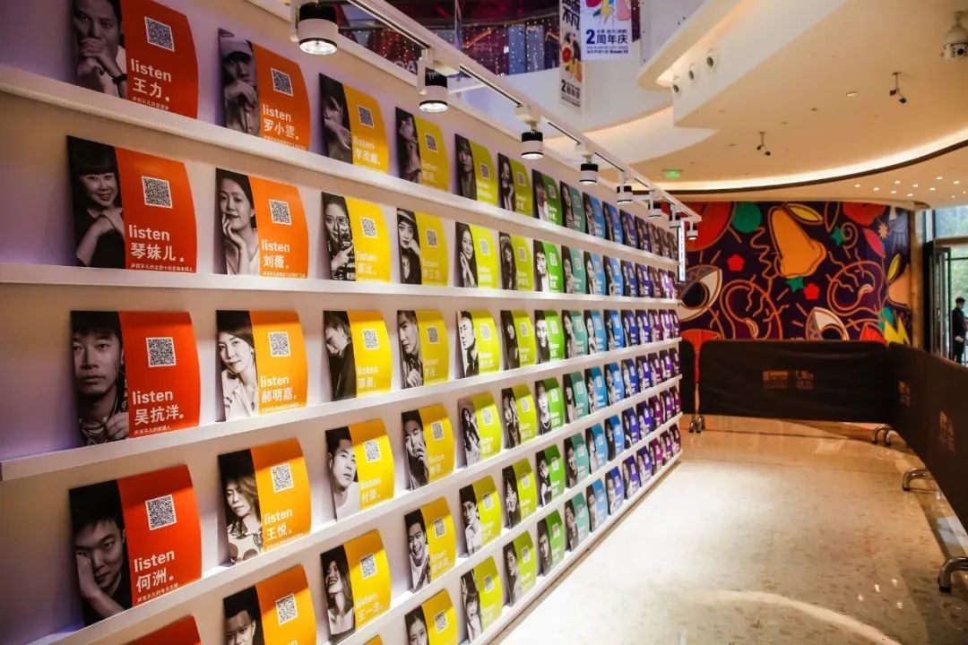 跨界合作的周年庆典活动策划，妥妥呈现了全新的多维度艺术体验