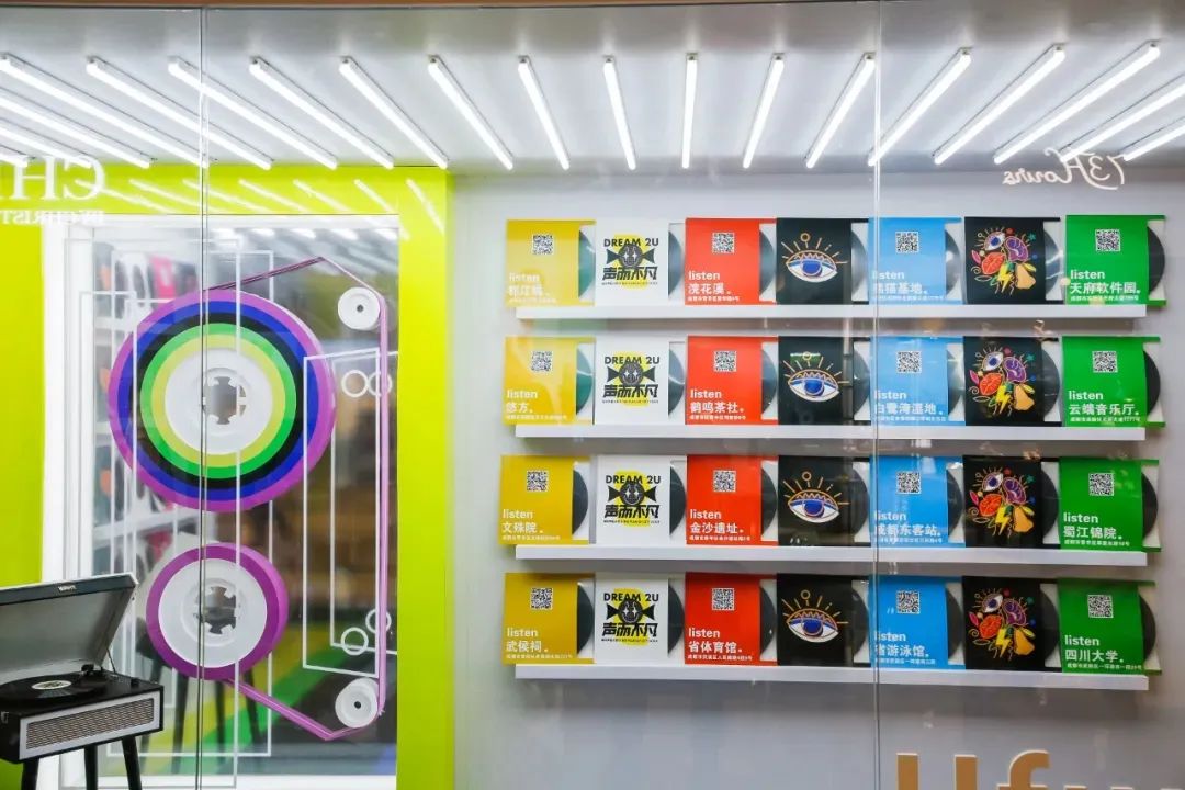 跨界合作的周年庆典活动策划，妥妥呈现了全新的多维度艺术体验