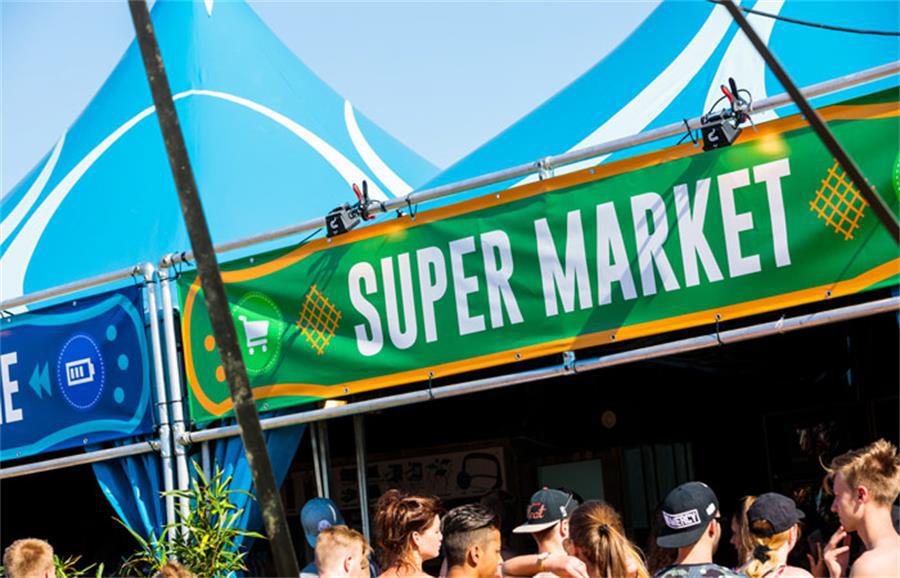 荷兰今年的户外露营活动策划太欢乐了,你想要的统统满足你