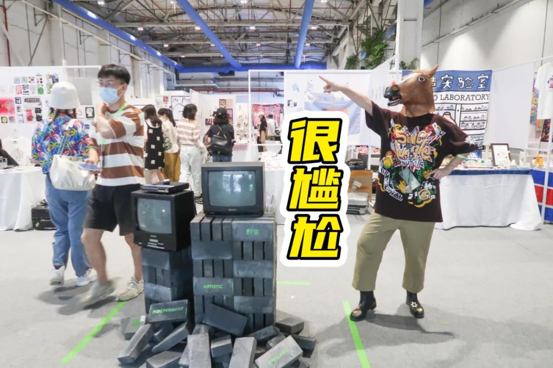 野生青年艺术节展览活动6大内容营造了艺术青年的野生乌托邦