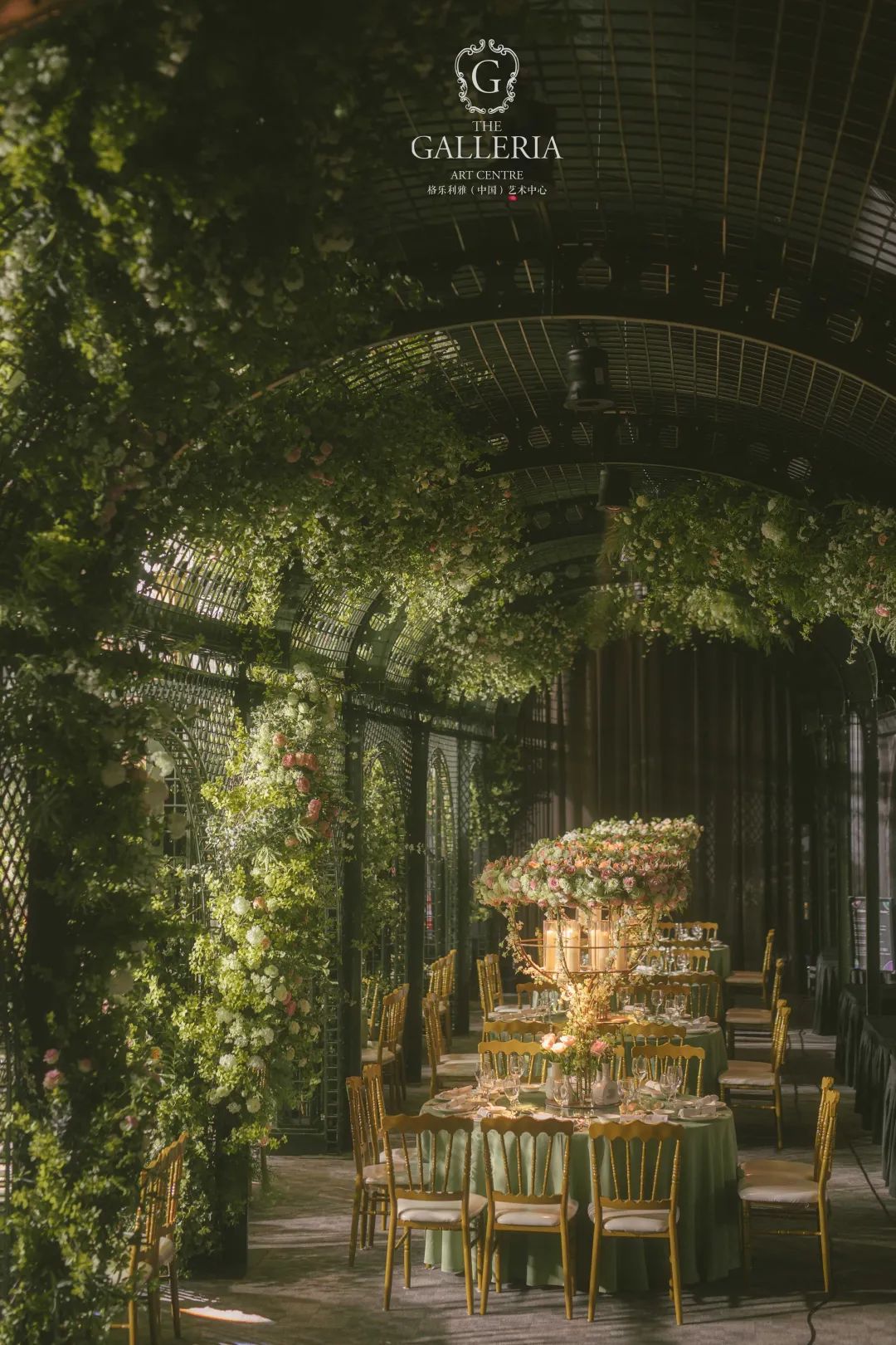 格乐利雅x东方风云榜音乐盛典活动,半个娱乐圈跨界玩转新时尚