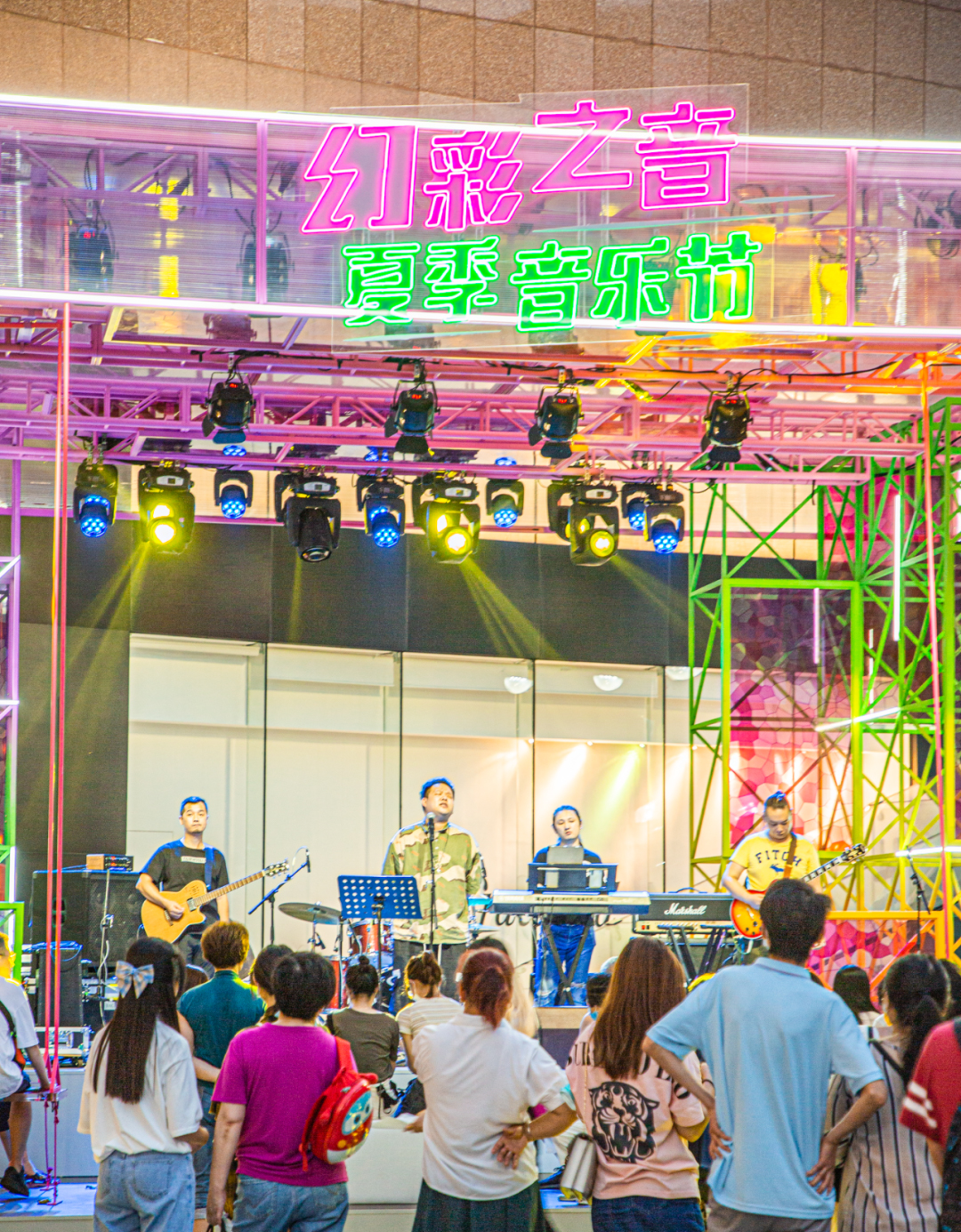 幻彩之音夏季音乐节活动策划活力全开,9支乐队邀你感受多彩音浪