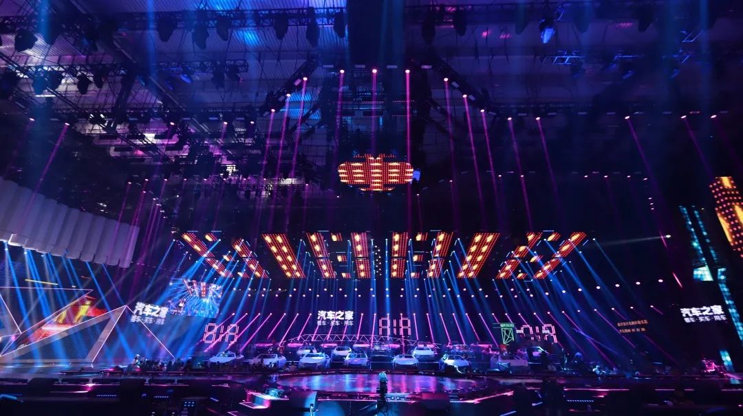 818全球汽车夜盛典活动策划的舞美设计感官体验太神了！