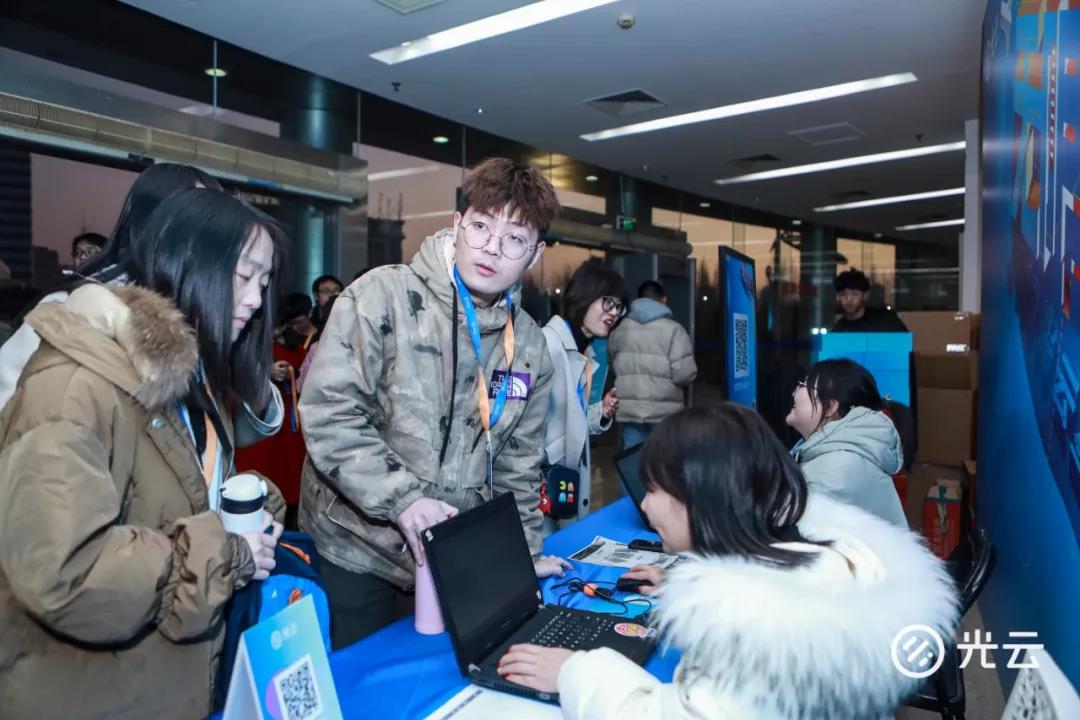 无限进化——2019光云星际盛典