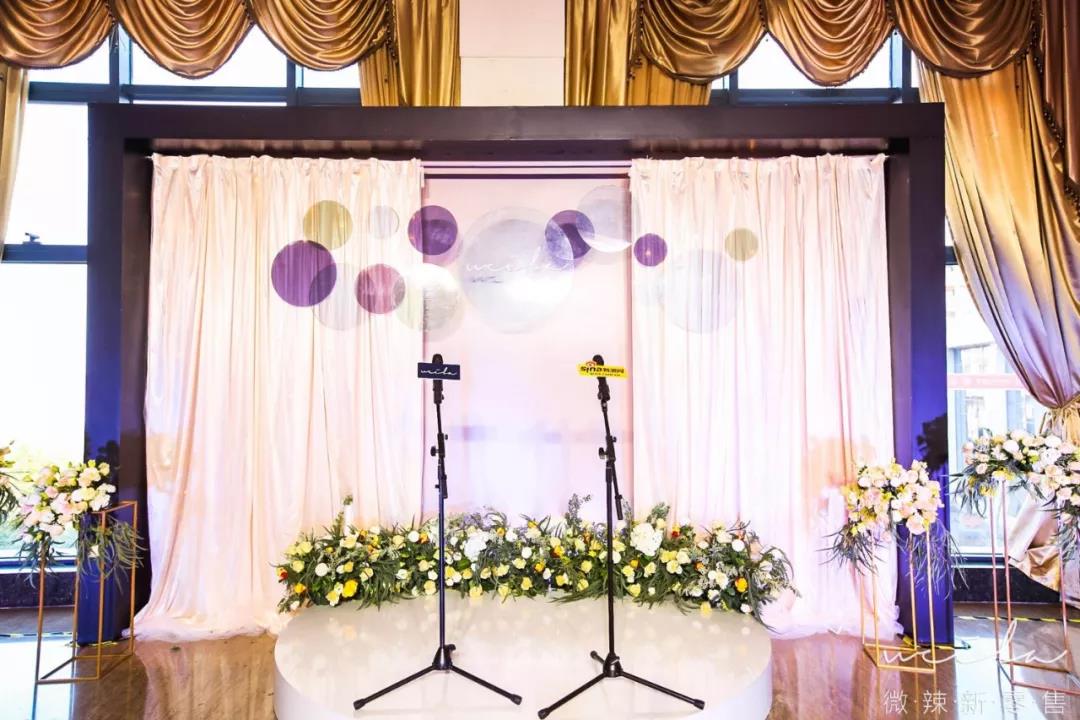 Our Dreams——2019微辣年度盛典