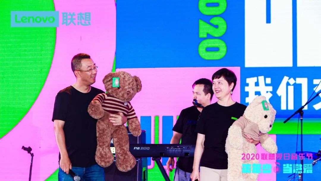 联想夏日音乐节活动策划燃爆收官，潮流音乐酷炫舞姿燃炸了