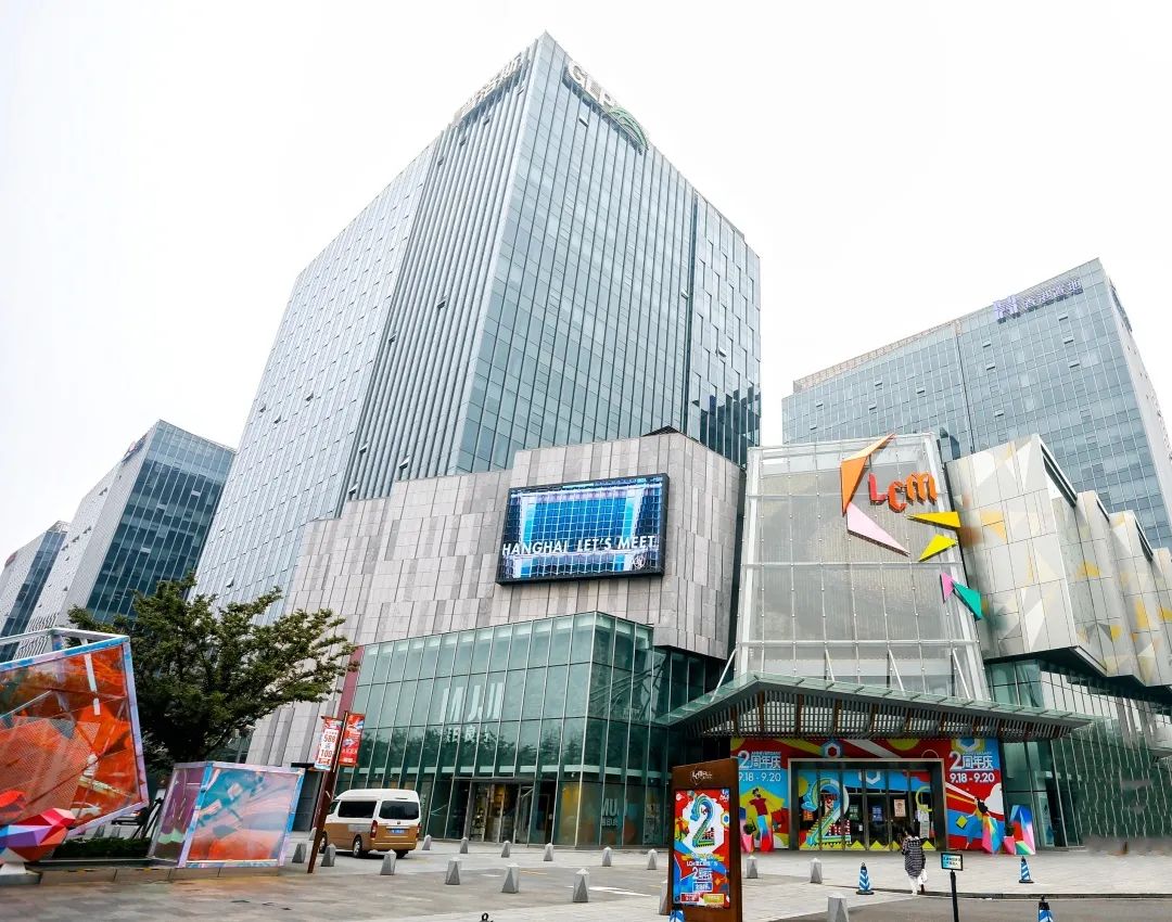 LCM商场周年庆典活动策划的秋天装饰元素市集嗨翻金秋九月