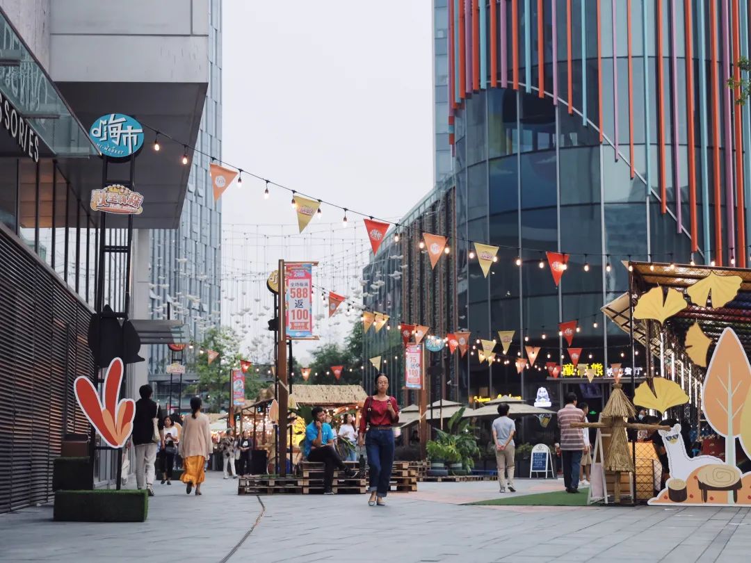 LCM商场周年庆典活动策划的秋天装饰元素市集嗨翻金秋九月