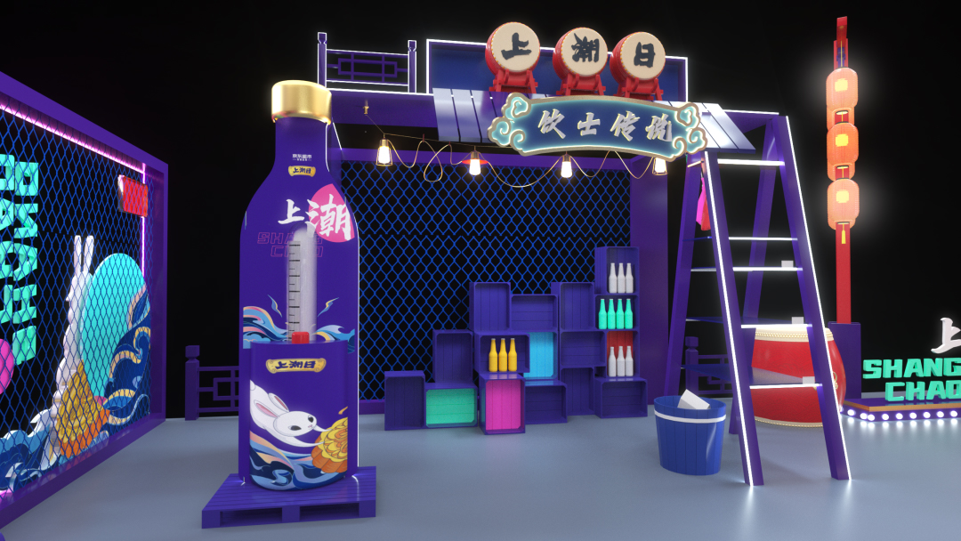 上潮日活动策划带你解锁老字号匠心精神和潮流跨界探索精神