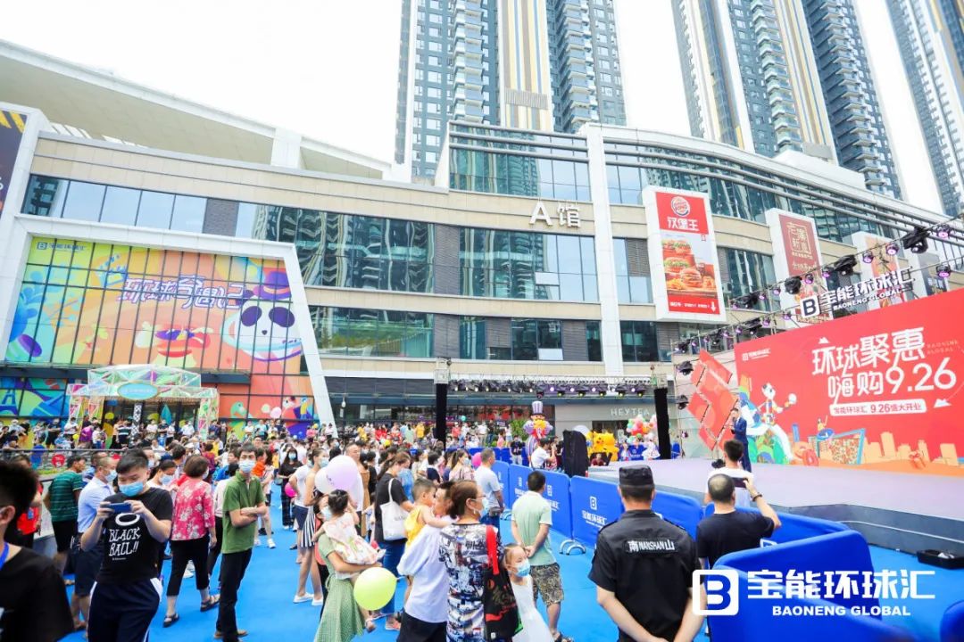 借助商业体开业的势头,打造了一场艺术体验活动的文化活动策划