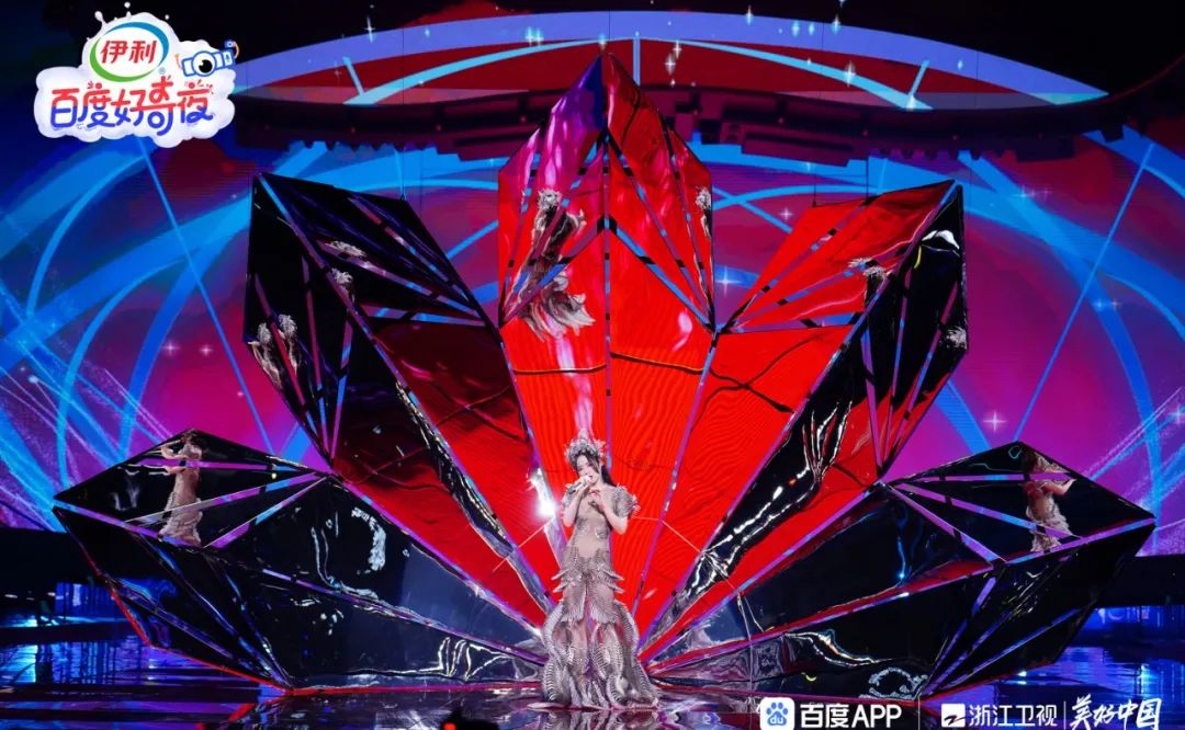 百度好奇夜活动策划有了舞美设计加持，好奇体验感更足了