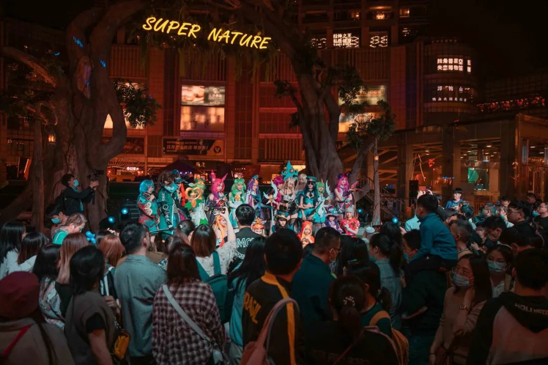 英雄联盟S10观赛嘉年华活动策划闪现日月星光夜集,燃力十足