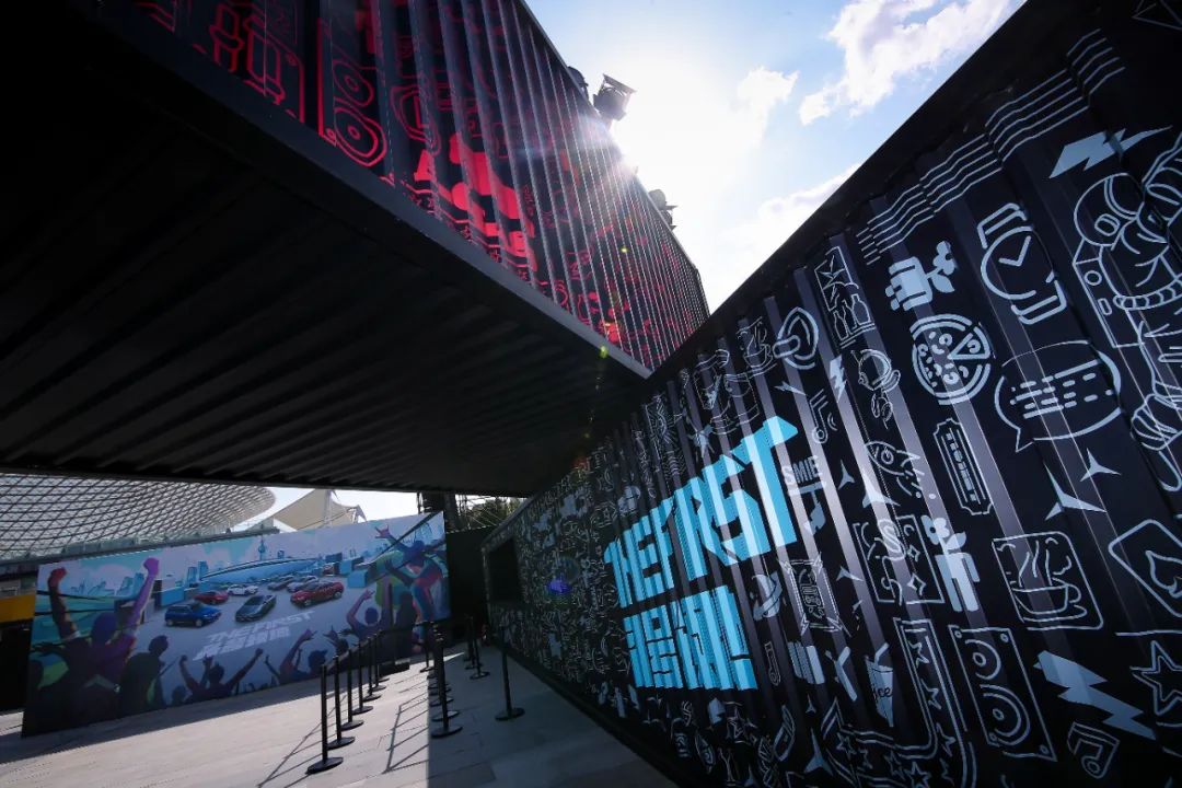 辐射新生浪潮的「头号领地」嘉年华活动策划，开场就是头号装备