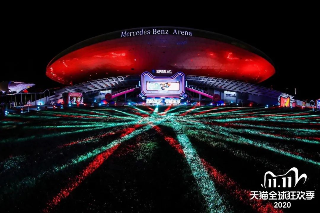 天猫双11全球狂欢活动策划创下业内“全国第一”3D立体屏概念