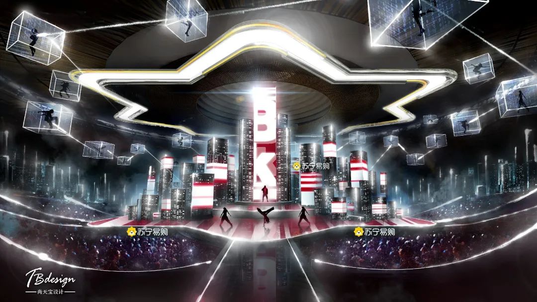 苏宁易购1111超级秀活动策划的舞美创造了极致的视觉和舞美体验