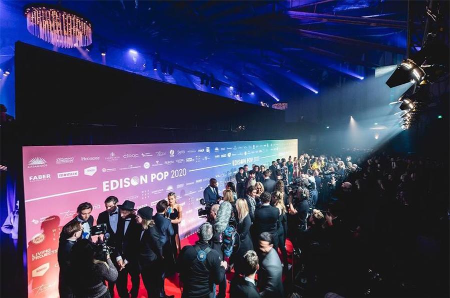 2020爱迪生流行音乐颁奖典礼活动策划再掀流行时尚潮流