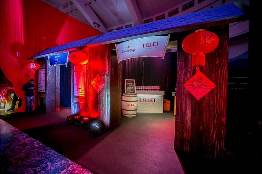 保乐力加农历新年晚会活动策划中国风形式也很新颖