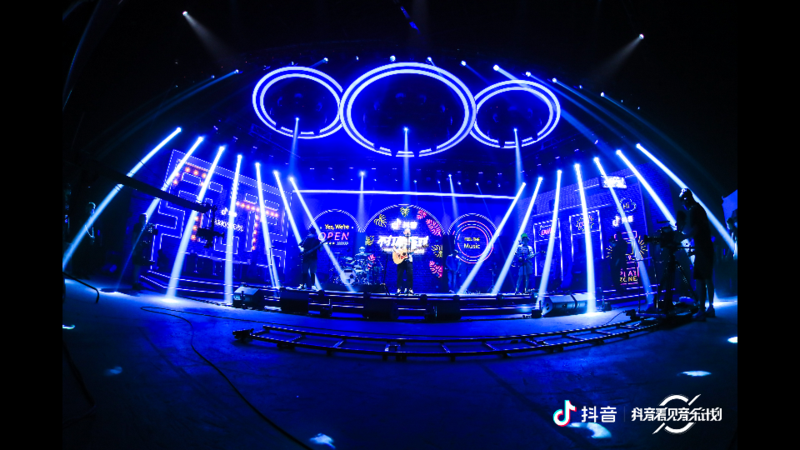 抖音音乐“不打烊派对”收官音乐会活动策划引爆活动现场