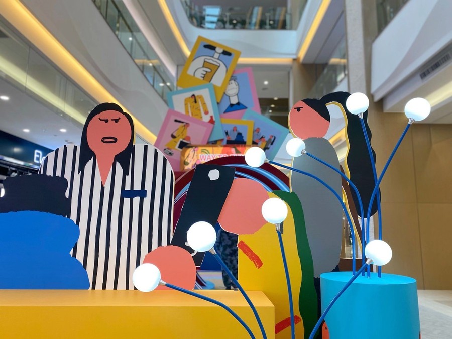 商场开业活动策划的这场潮流艺术主题展览活动欢乐无极限