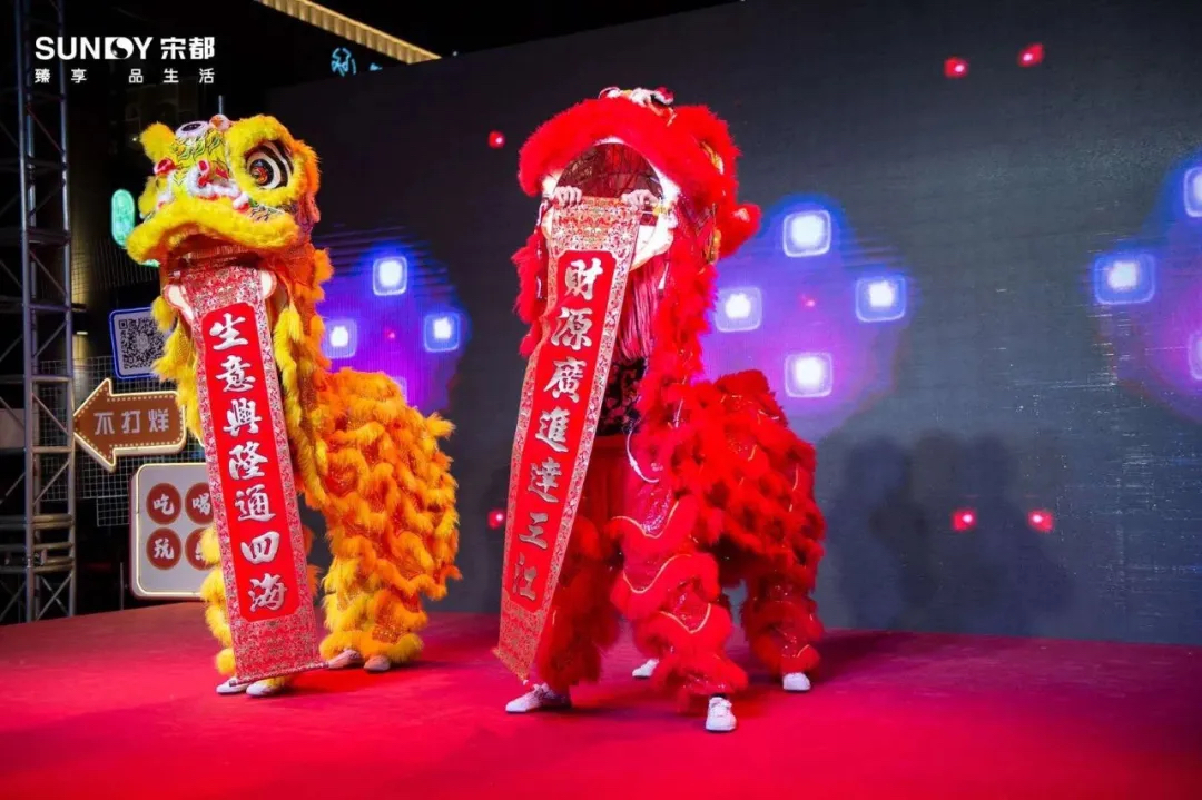 滨海Hi夜市开街活动策划网红齐聚，着实引爆了舟山“潮”生活