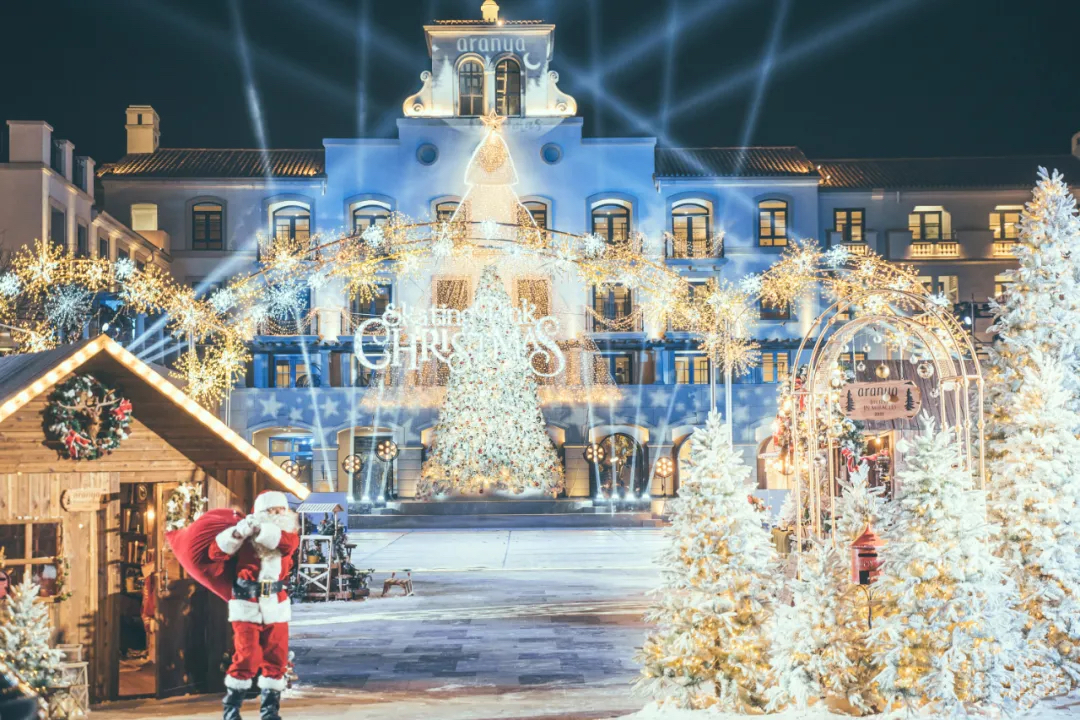 阿那亚童话小镇年末活动策划再刷新高，无比浪漫