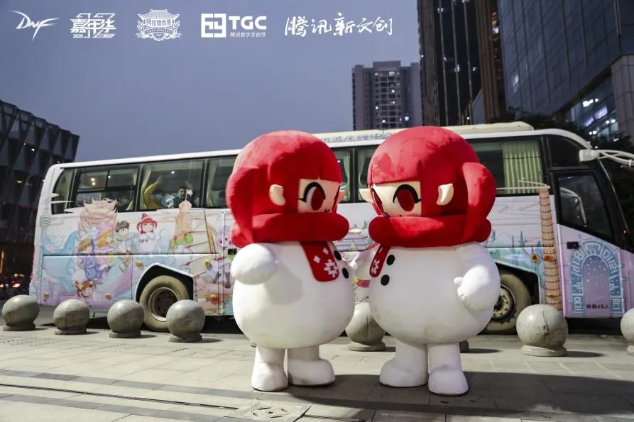 DNF闪光巴士超级IP活动策划正式开启，踏上通往阿拉德市集旅程吧