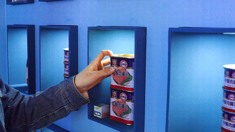 90岁暖心厂牌携手音乐节活动策划一场冲撞你耳膜的罐头音乐节