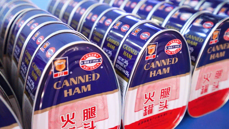 90岁暖心厂牌携手音乐节活动策划一场冲撞你耳膜的罐头音乐节