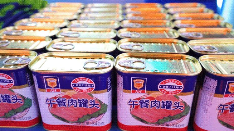 90岁暖心厂牌携手音乐节活动策划一场冲撞你耳膜的罐头音乐节