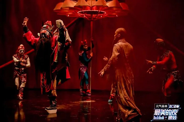 与央视频联合举办的bilibili晚会活动策划迎来了2020「最美的夜」