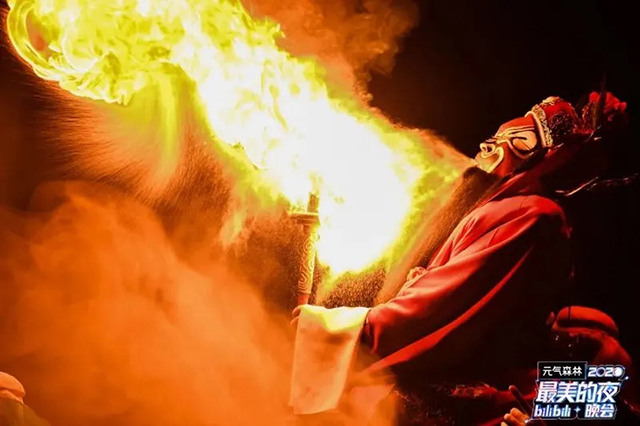 与央视频联合举办的bilibili晚会活动策划迎来了2020「最美的夜」