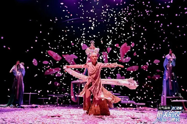 与央视频联合举办的bilibili晚会活动策划迎来了2020「最美的夜」