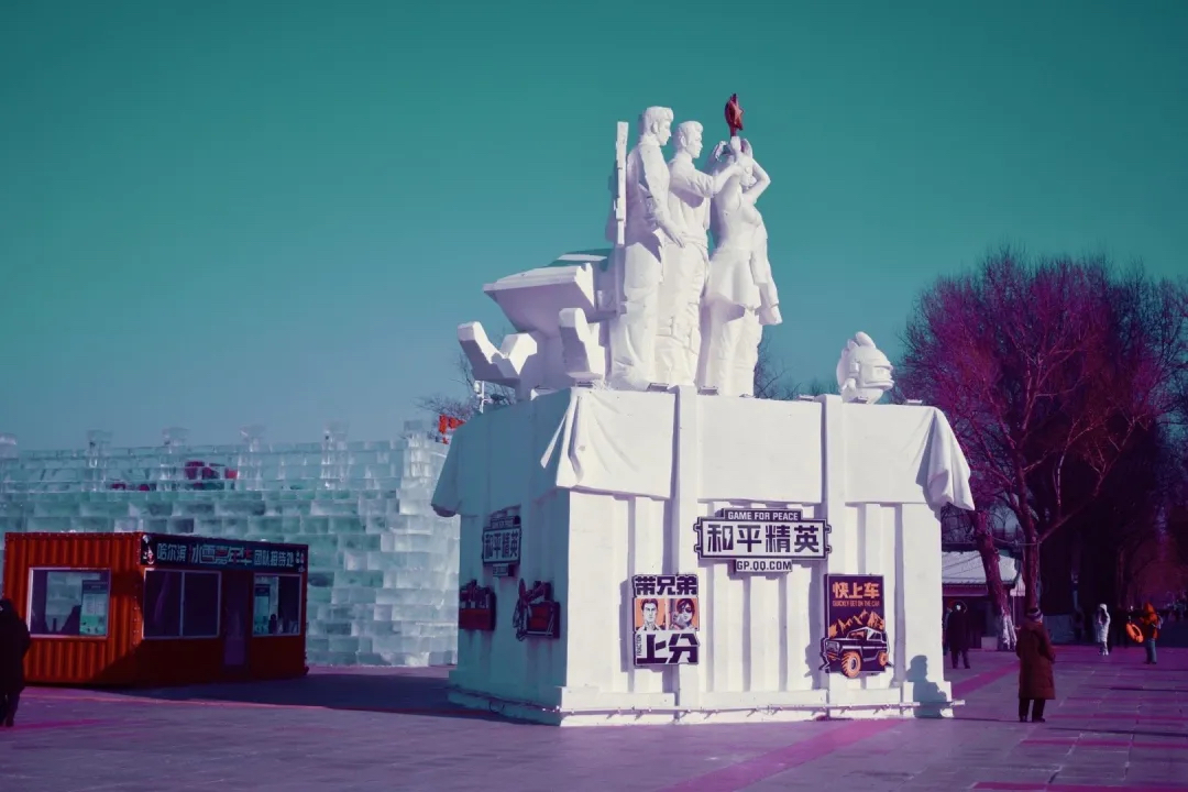 和平精英超级IP冰雪盛典活动策划再造3000㎡实景雪迷宫