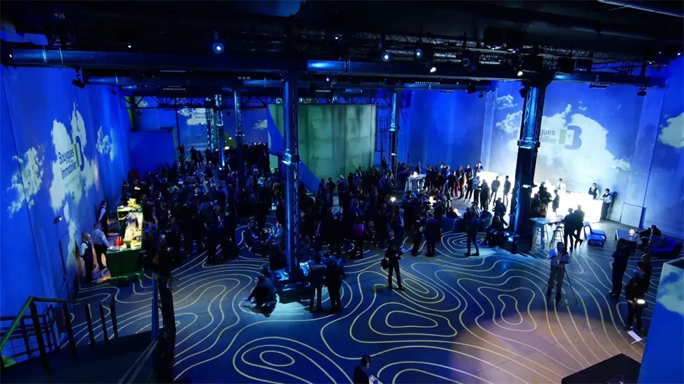 房地产公司的年会活动策划就是用投影映射打造出沉浸式活动场景的