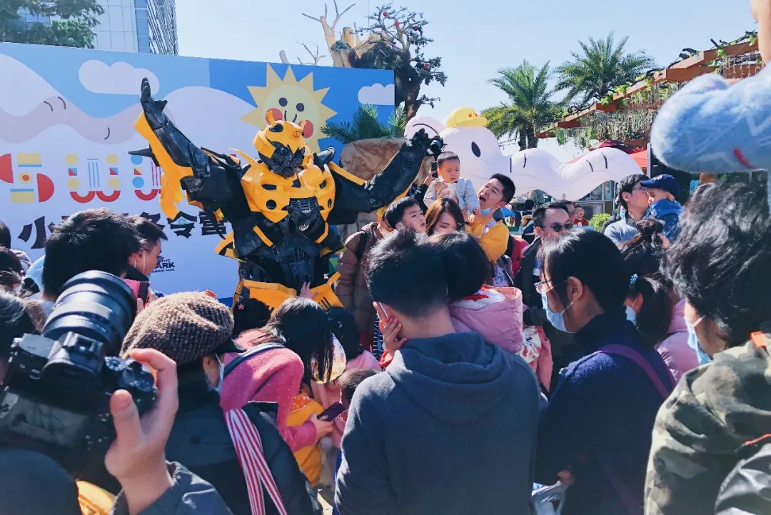 迪士尼式城市巡礼SWWC • 国际儿童嘉年华活动策划来广州咯