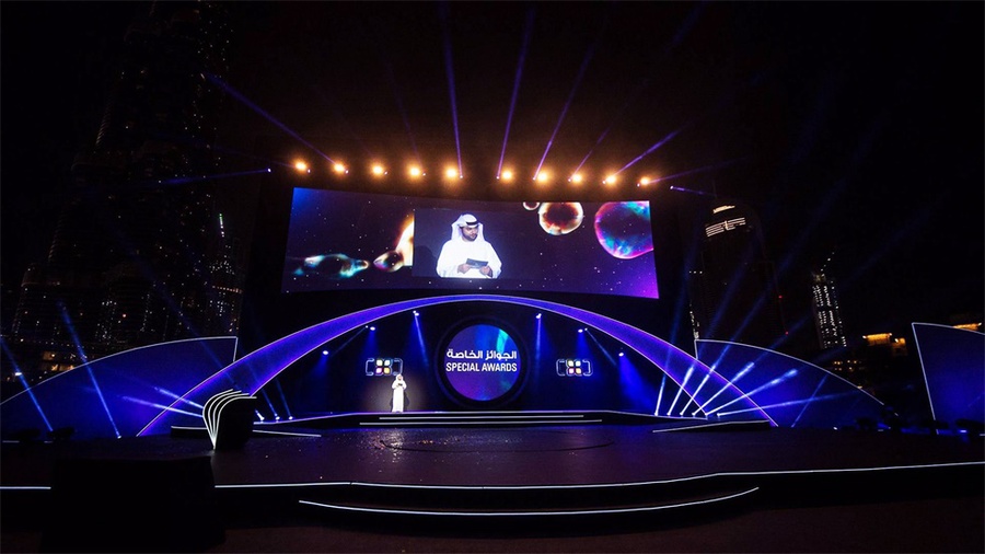 国际摄影赛事颁奖典礼活动策划的舞美堪称气势磅礴