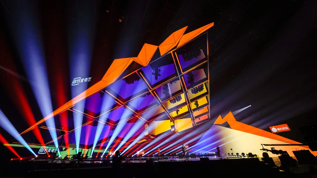 爱奇艺直播晚会活动策划的多画面互动直播趣味性更强