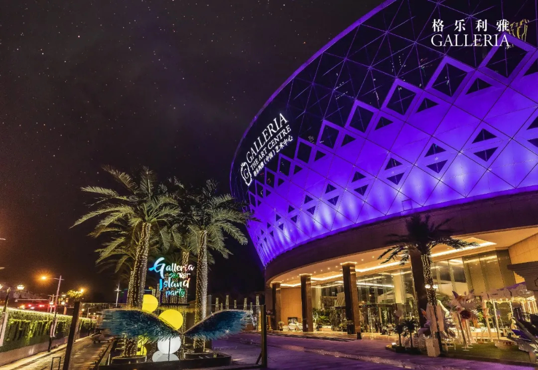 时尚旅游星公益盛典活动策划现场时尚与环保碰撞,光影交互灵动闪耀