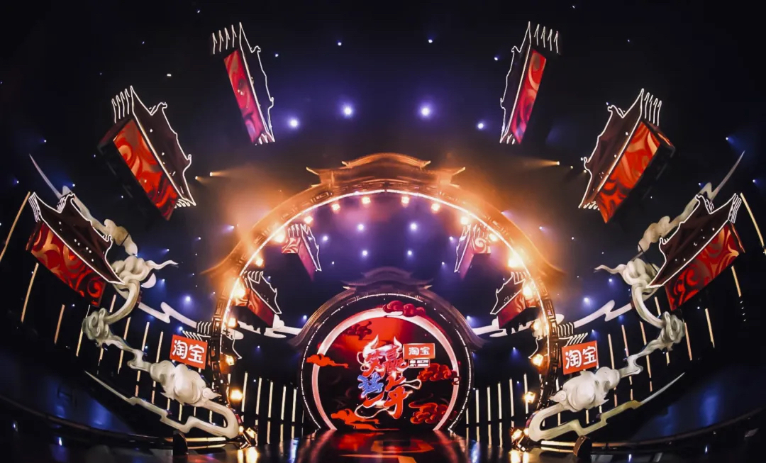 「笑赢这一年」2021喜剧春晚活动策划是年轻潮流的Z时代庙会