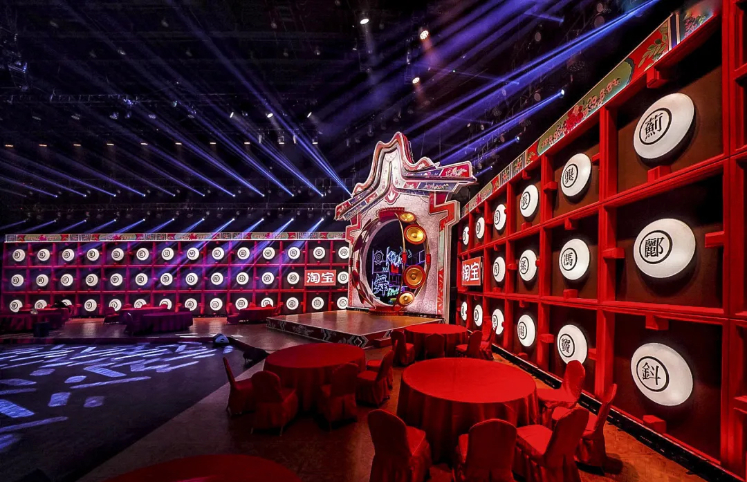 「笑赢这一年」2021喜剧春晚活动策划是年轻潮流的Z时代庙会