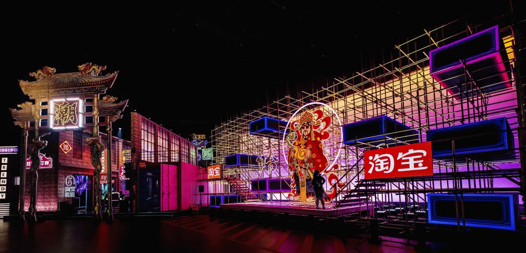 「笑赢这一年」2021喜剧春晚活动策划是年轻潮流的Z时代庙会