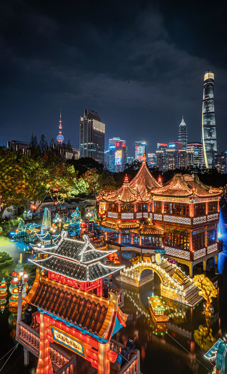 豫园新春游园活动策划张灯又结彩，见证时代变迁和岁月流转