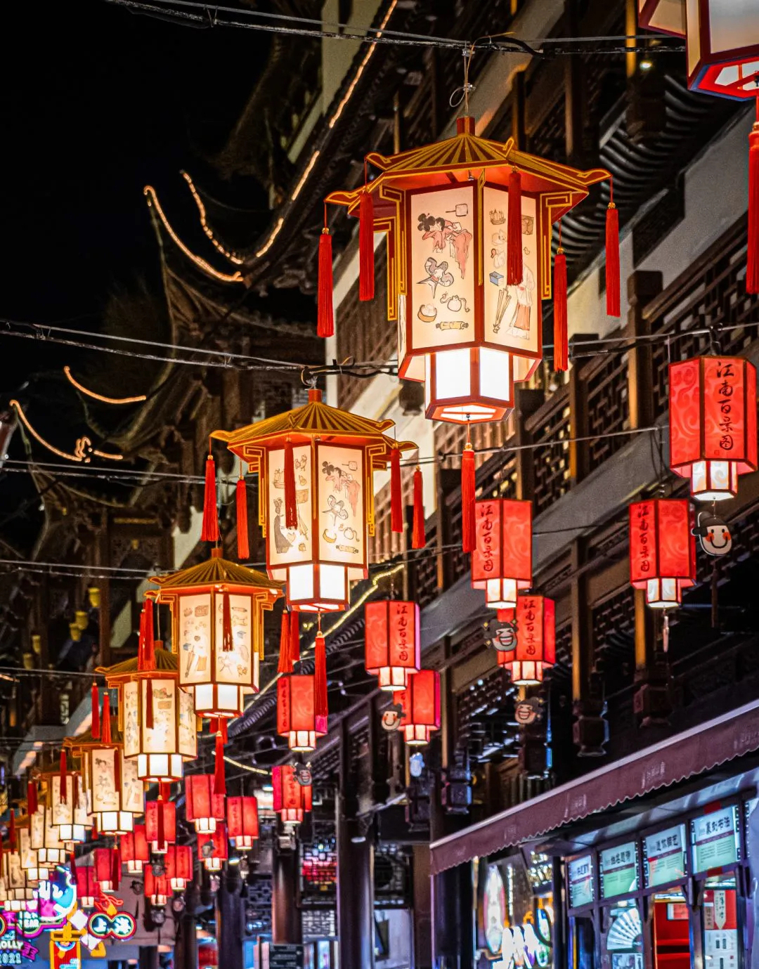 豫园新春游园活动策划张灯又结彩，见证时代变迁和岁月流转