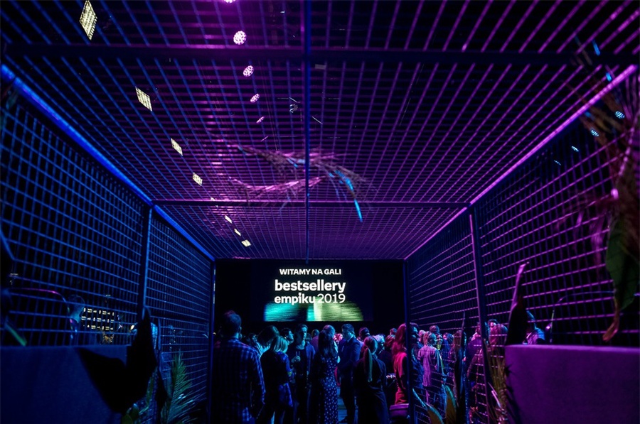 今年的「帝国书店畅销榜」颁奖晚会活动策划强化了其文化引领者地位