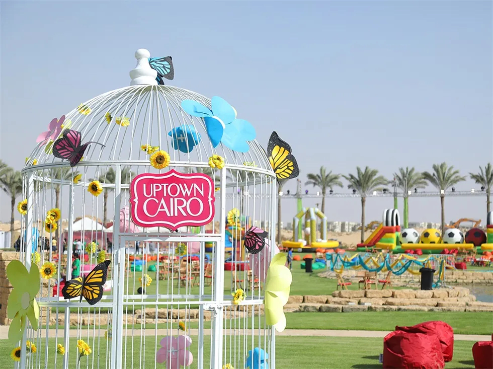 地产项目春季客户嘉年华活动策划白天互动与晚间演出各有特色