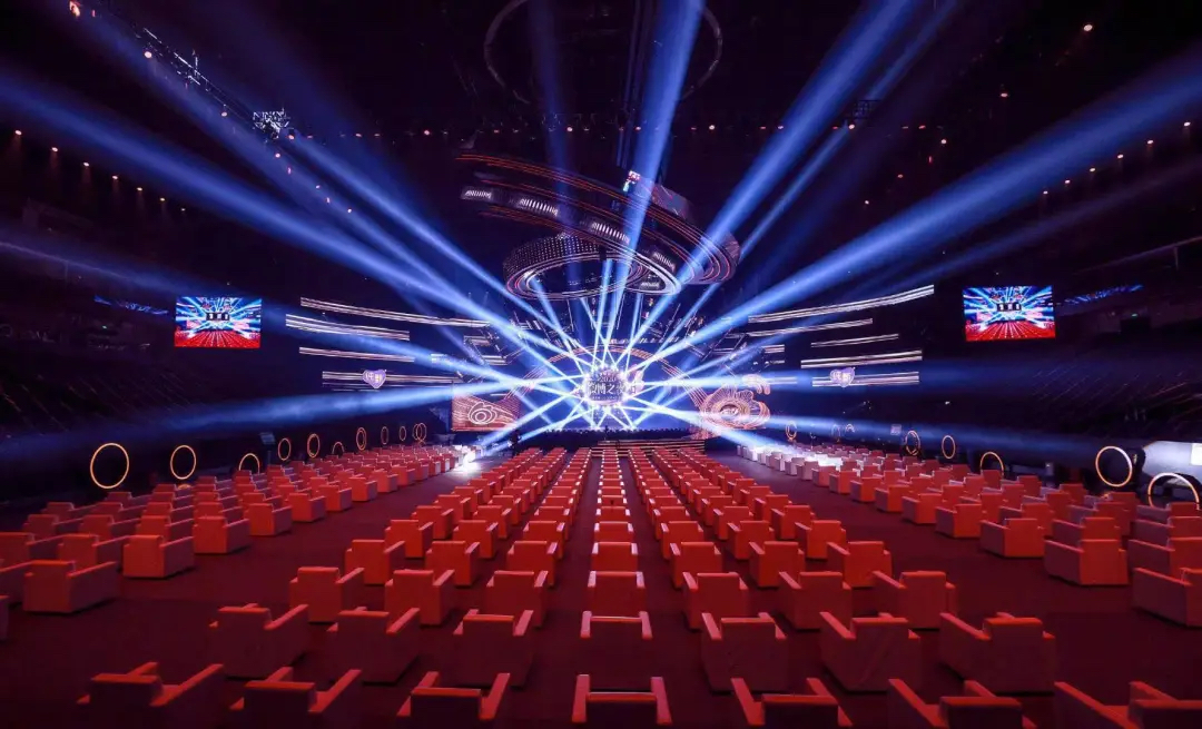 「微博之眼」彻底点亮了2020微博之夜盛典活动策划，丰富多彩